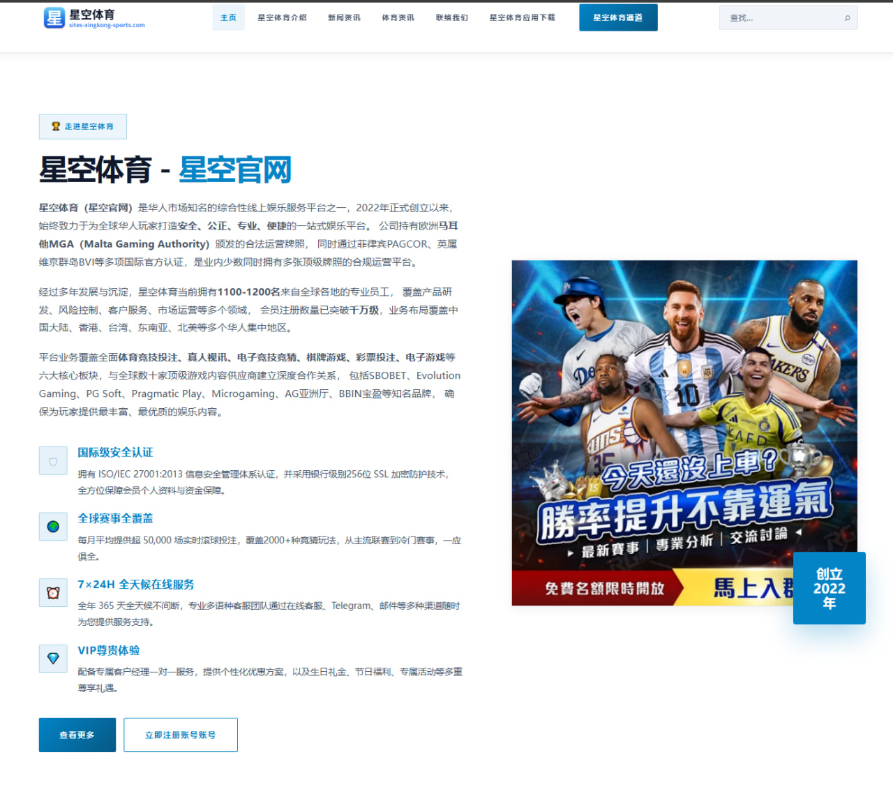 郑钦文美网前调整发球变化硬地争冠前景持续升温